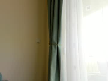 Foto erotica #2876273 pe KUR.ro