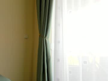 Foto erotica #2931091 pe KUR.ro