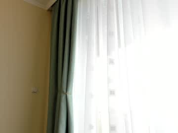Foto porno Ce sexy este elaanna pe KUR.ro