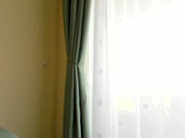 Foto erotica #2931194 pe KUR.ro