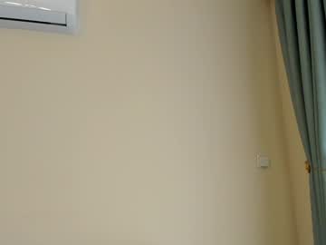 Foto erotica #2722845 pe KUR.ro