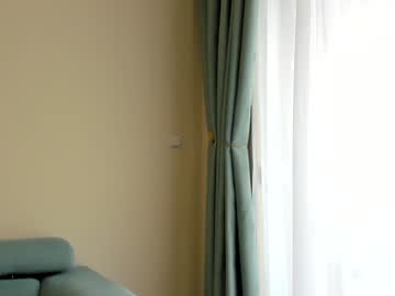 Foto erotica #3004101 pe KUR.ro