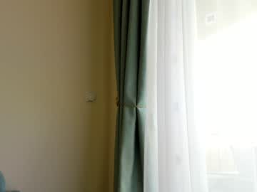 Foto erotica #2875961 pe KUR.ro