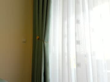 Foto erotica #923477 pe KUR.ro