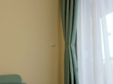 Foto erotica #2991587 pe KUR.ro