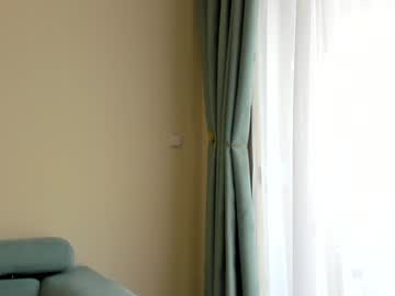 Foto erotica #3003901 pe KUR.ro