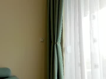 Foto erotica #4166013 pe KUR.ro