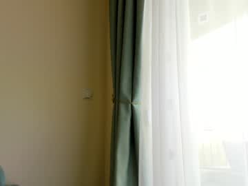 Foto erotica #2876162 pe KUR.ro