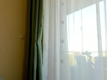 Foto erotica #5235131 pe KUR.ro