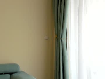 Foto erotica #3003802 pe KUR.ro