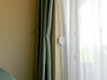 Foto erotica #4188279 pe KUR.ro