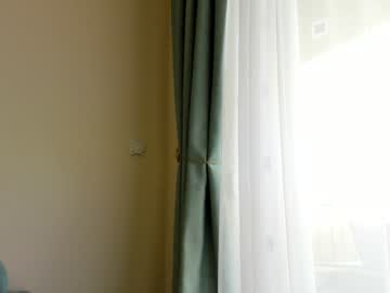 Foto erotica #2876063 pe KUR.ro