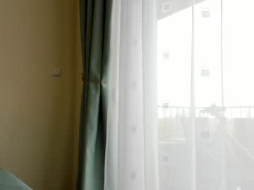 Foto erotica #2863670 pe KUR.ro