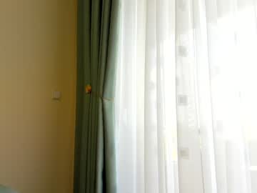 Foto erotica #924028 pe KUR.ro