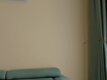 Foto erotica #561033 pe KUR.ro