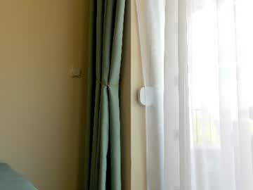 Foto erotica #4188232 pe KUR.ro