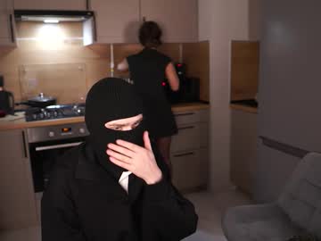 Foto erotica #1088210 pe KUR.ro