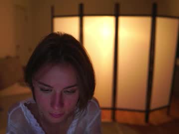 Foto porno elannand vrea sex pe Chaturbate pe KUR.ro