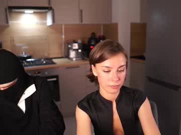 Foto erotica #1089061 pe KUR.ro