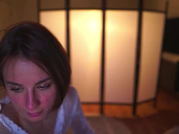 Foto porno elannand vrea sex pe Chaturbate pe KUR.ro