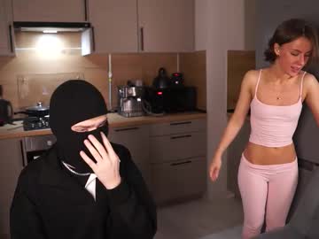 Foto erotica #1089883 pe KUR.ro