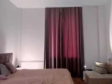 Foto erotica #2733125 pe KUR.ro