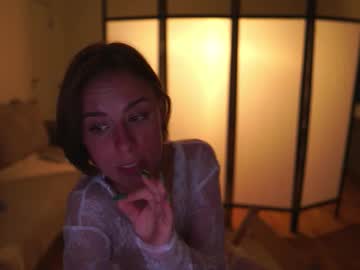 Foto porno elannand vrea sex pe Chaturbate pe KUR.ro