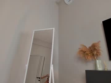 Foto erotica #971742 pe KUR.ro