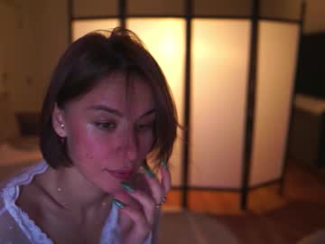 Foto porno elannand vrea sex pe Chaturbate pe KUR.ro