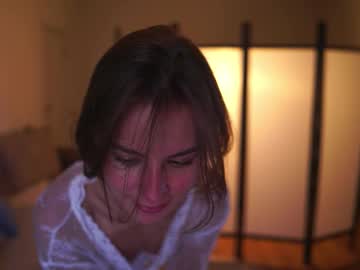 Foto porno elannand vrea sex pe Chaturbate pe KUR.ro