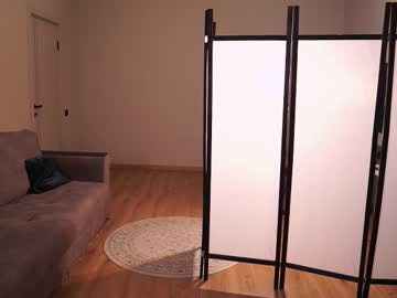 Foto porno elannand vrea sex pe Chaturbate pe KUR.ro