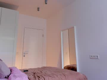 Foto porno Sex online cu elannand pe KUR.ro
