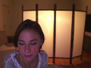 Foto porno elannand vrea sex pe Chaturbate pe KUR.ro