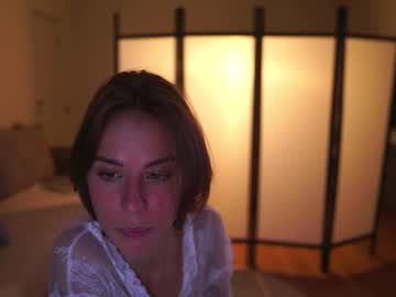 Foto porno elannand vrea sex pe Chaturbate pe KUR.ro