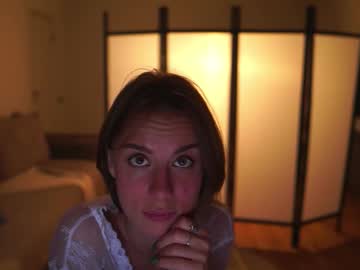 Foto porno elannand vrea sex pe Chaturbate pe KUR.ro