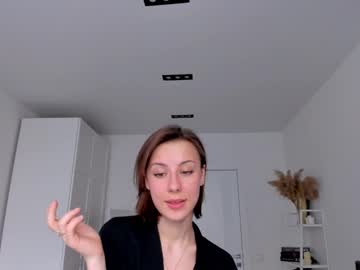 Foto porno Sex online cu elannand pe KUR.ro