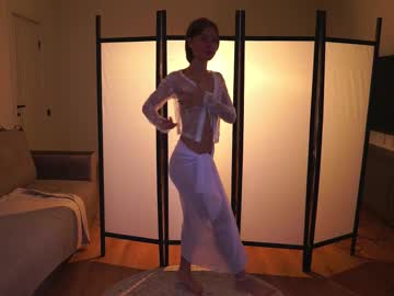 Foto porno elannand vrea sex pe Chaturbate pe KUR.ro