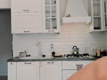 Foto porno elannand vrea sex pe Chaturbate pe KUR.ro