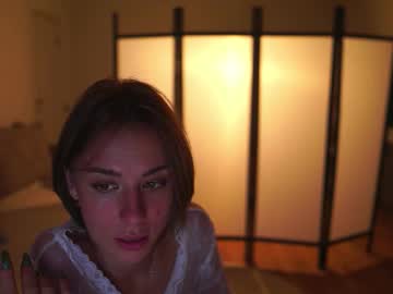 Foto porno elannand vrea sex pe Chaturbate pe KUR.ro