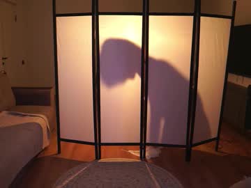 Foto porno elannand vrea sex pe Chaturbate pe KUR.ro