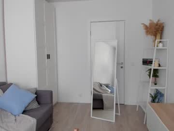 Foto porno Sex online cu elannand pe KUR.ro