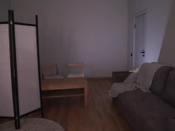 Foto porno elannand vrea sex pe Chaturbate pe KUR.ro