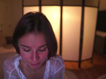 Foto porno elannand vrea sex pe Chaturbate pe KUR.ro