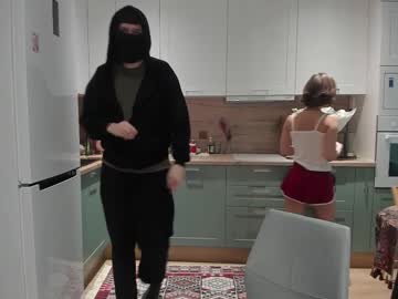 Foto erotica #2662444 pe KUR.ro