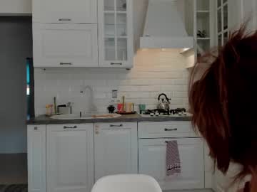 Foto porno elannand vrea sex pe Chaturbate pe KUR.ro