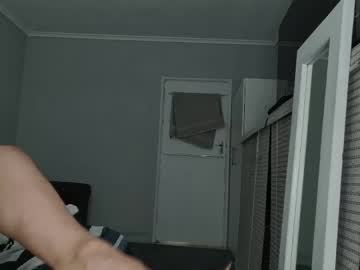 Foto erotica #3735681 pe KUR.ro