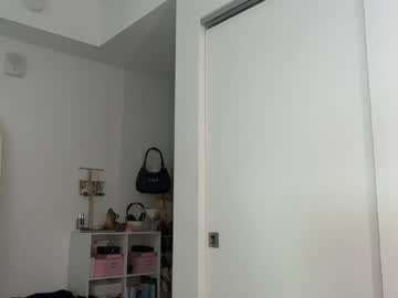 Foto erotica #3120670 pe KUR.ro