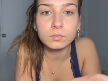 Foto erotica #2971732 pe KUR.ro