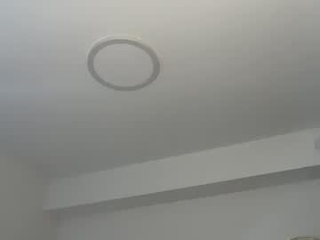 Foto erotica #3368565 pe KUR.ro