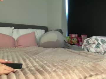 Foto erotica #2398062 pe KUR.ro